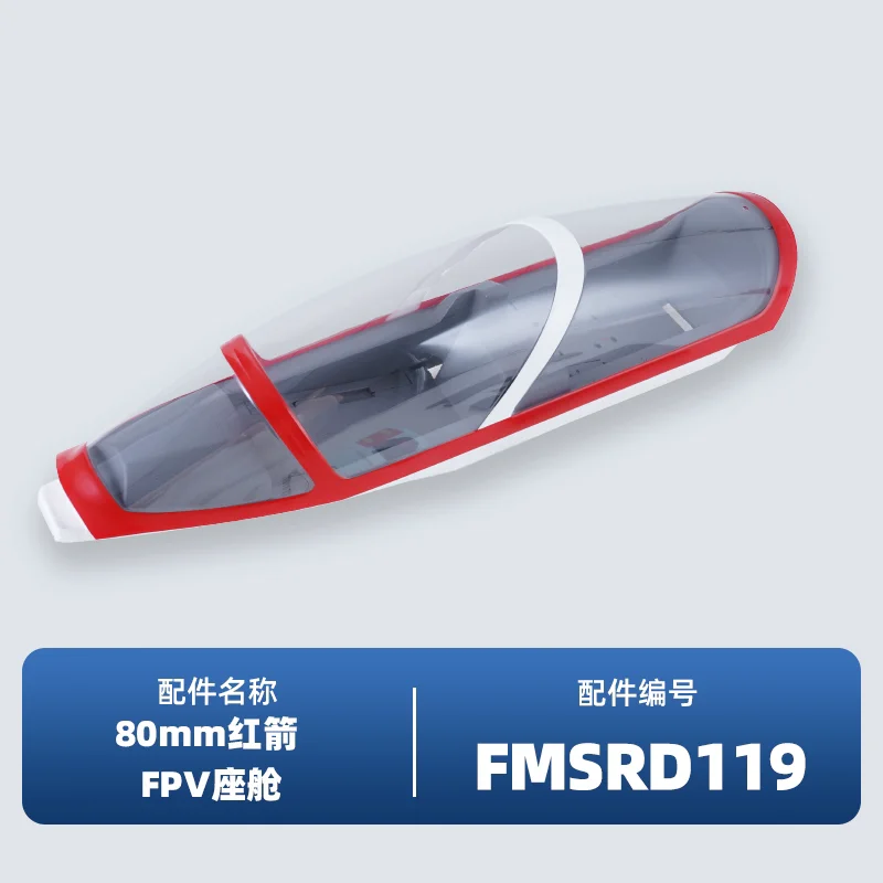 Variant: Option 1