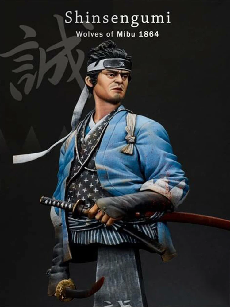 

Набор для самостоятельного изготовления игрушек Shinsengumi, волки мибу 1864, набор из смолы