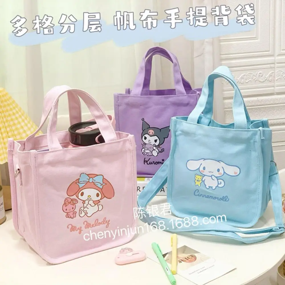 

Kawaii Cinnamoroll Kuromi Handbag Sanrio Anime Girl Cartoon High-Capacity Bento Bag Storage Bag Portability Canvas Crossbody Bag