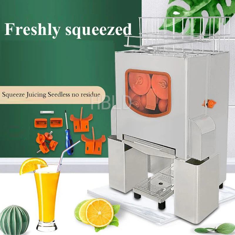 Electric Orange Juice Machine, Efficient And Portable Household Juicer, Commercial Fresh Food Juicer