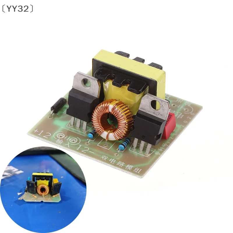 〔YY32〕12V To 220V DC-AC Boost Inverter Dual Channel Inverse Converter Booster Module Regulator Step UP Power Module