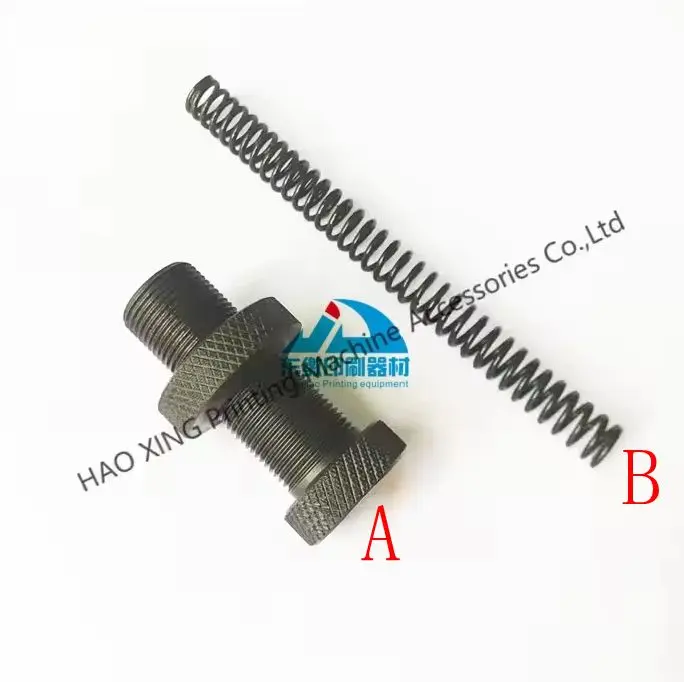

Printing Machinery Spare PartsG2.072.027 Screw for Heidelberg GTO52 GTO46 Printing Machinery Accessories Swing Spring G2.072.027