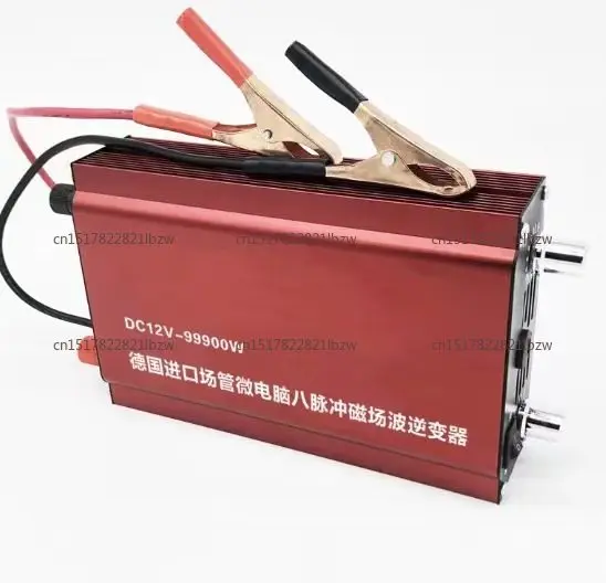 high power inverter head 12v high power buoyancy king boost inverter
