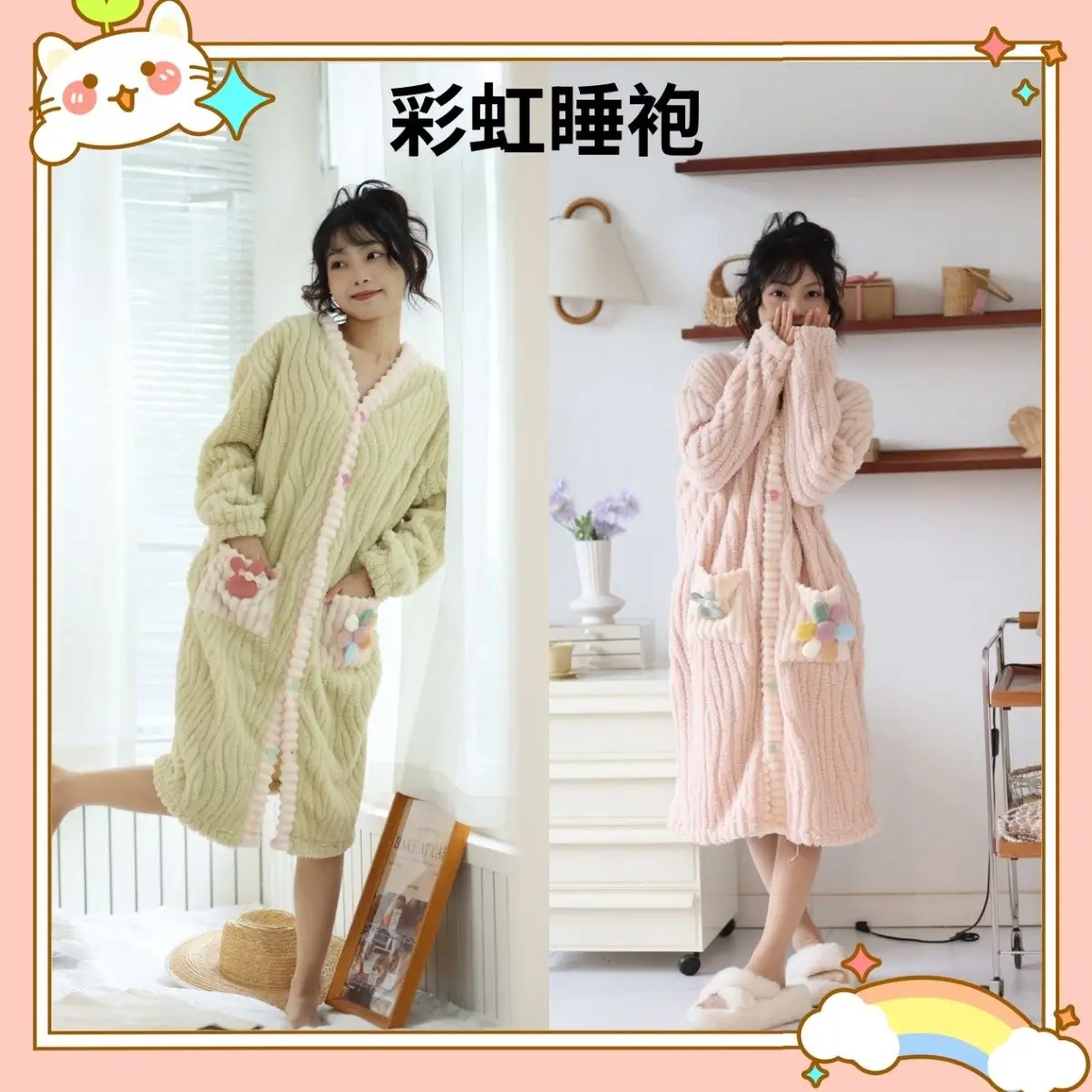 Coral Fleece Women Nightgown Winter Thicken Loose Pockets Velvet Nightgown Warm Twisted Texture Thermal Homewear Lady Nightdress