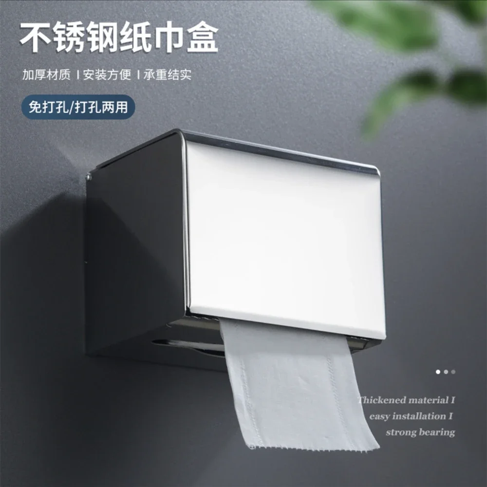 

Black/Gold Stainless Steel Waterproof Toilet Tissue Box Drill/ Nail-free Bathroom Roll Paper Holder Rack for Household Hotel