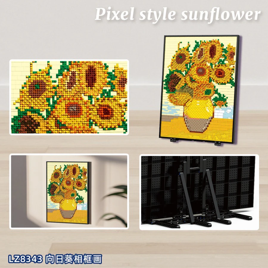 مجموعة بناء البناء الصغيرة على شكل زهور للفتيات والكبار، مكعبات بناء الجسيمات، ألعاب تعليمية لهدايا الأطفال