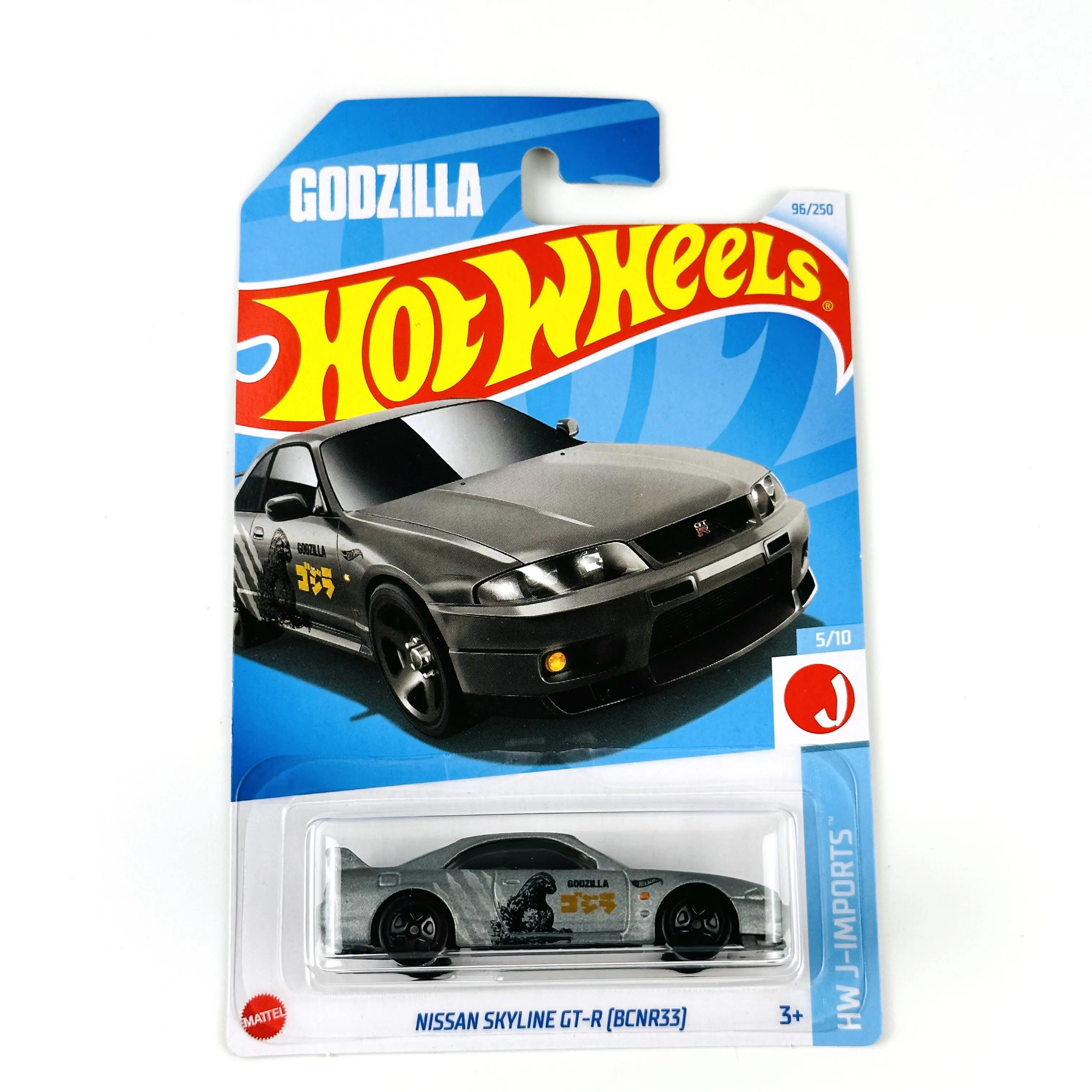 2024-96 Hot Wheels Cars NISSAN SKYLINE GT-R (BCNR33) 1/64 Metal Die-cast Model Cars Toy Vehicles