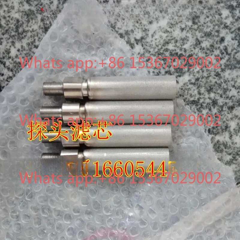 

Zhongdian Xingye probe filter element metal sintered probe filter element
