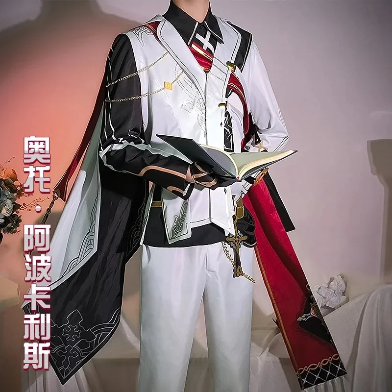 

Otto Apocalypse Cosplay Costume For Halloween Christmas Festival Party Daily Fashionable role-playing costumes