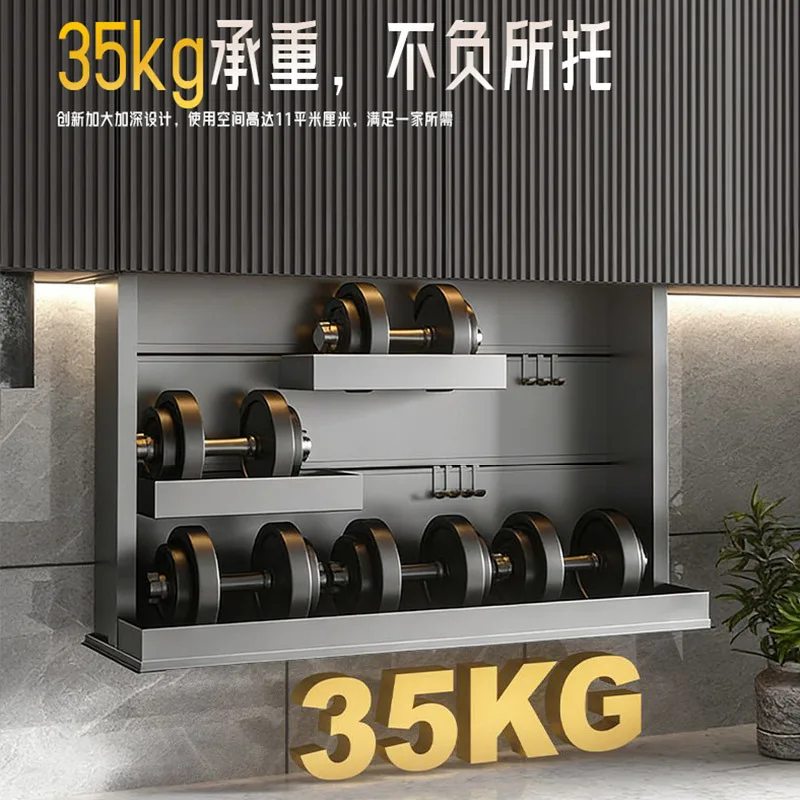 Hanging cabinet electric lifting kitchen high cabinet vertical lifting seasoning rack