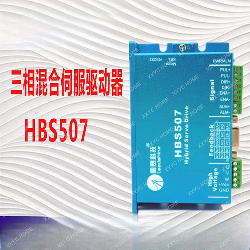 Controller servoazionamento ibrido trifase Motore trifase ad anello chiuso