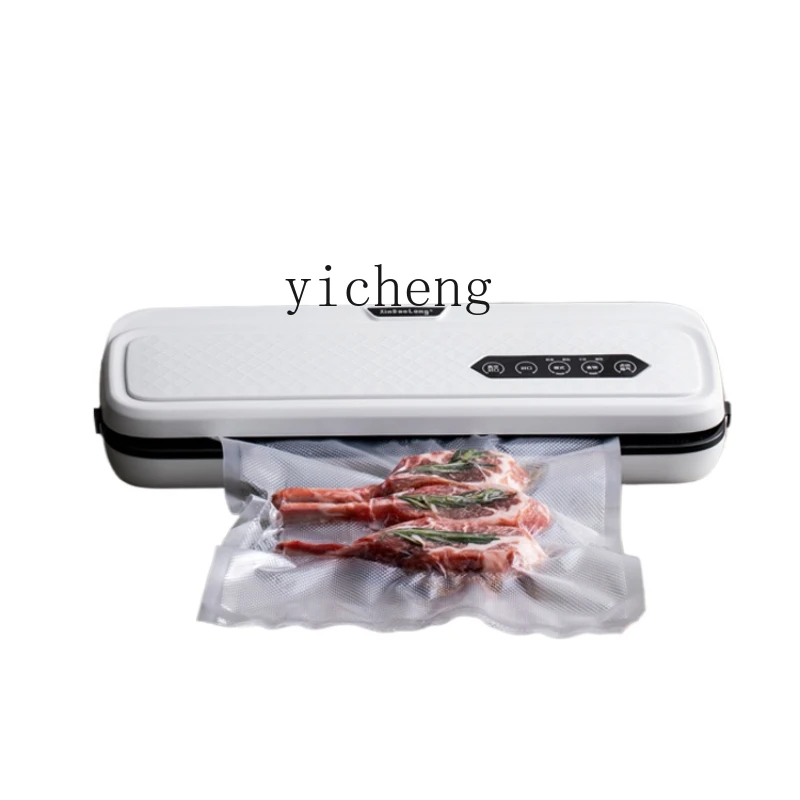 

ZC Wet and Dry Vacuum Food Packaging Machine Packaging and Sealing One-Button Household Fresh-Keeping Bag Vacuator