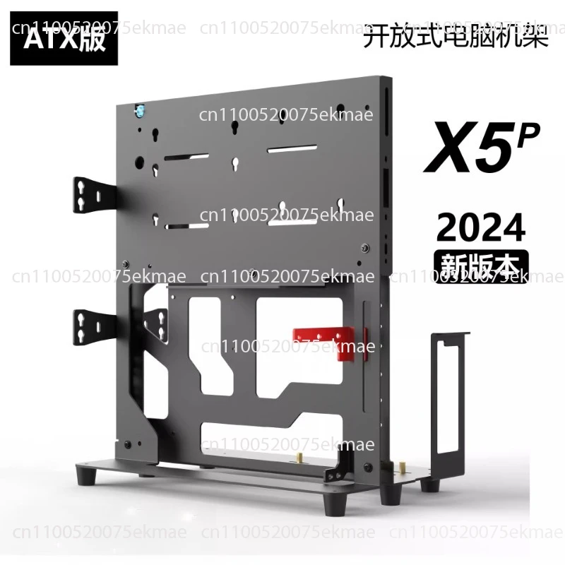 X5P 2024 حافظة كمبيوتر مكتبي A-TX حافظة كمبيوتر مفتوحة،