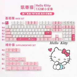 Kawaii Sanrio Hello Kitty Pink Keycaps PBT Thermosublimation Cherry Profile Cartoon Keycaps for MX Switch Mechanical Keyboard