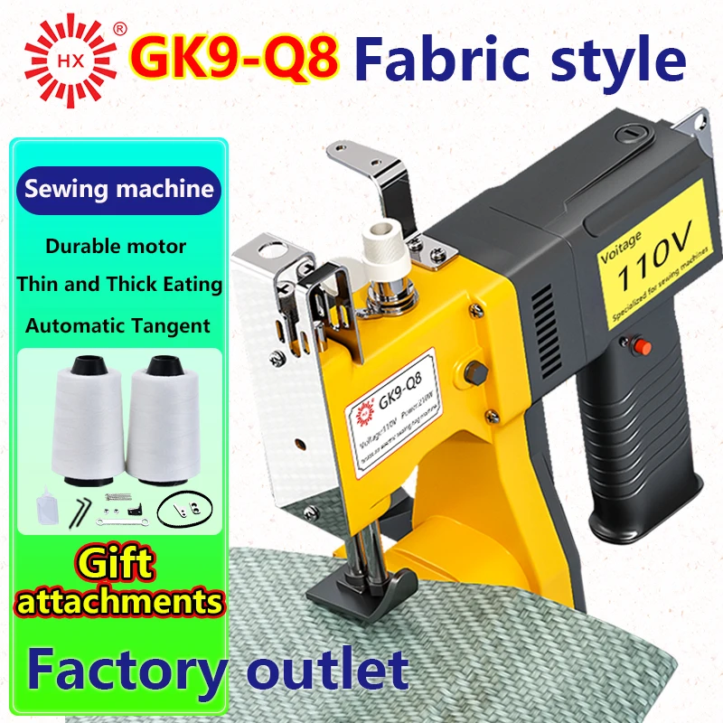 Máquina de coser eléctrica semiautomática enchufable de mano con funciones potentes y estables para tejer bolsas y arpillera más