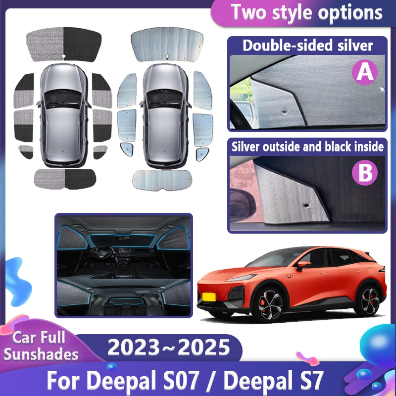 

Автомобильный козырек на боковое стекло для Deepal S07 S7 2023 2024 2025, солнцезащитный козырек, защитная крышка для лобового стекла, инструменты, автомобильные аксессуары