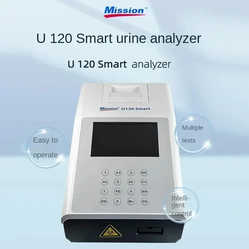 U120 Ultra Urine Analyzer 14 Items  Machine Urine Routine Urine Protein Kidney Damage Tester