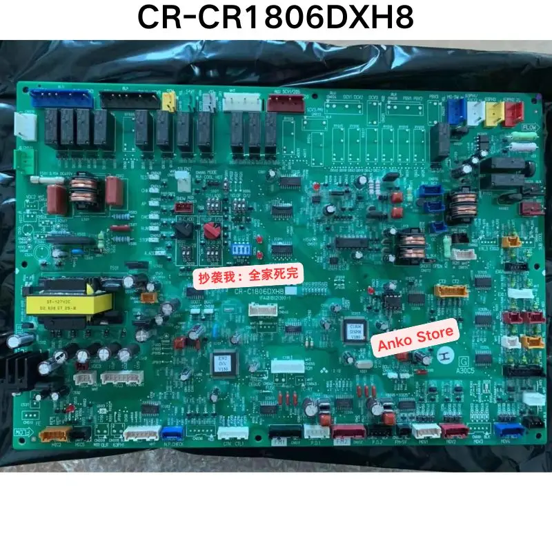 

Brand-new CR-CR1806DXH8 motherboard