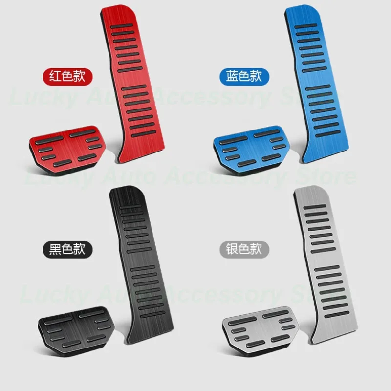 Car Auto Gas Accelerator Pedal for Leapmotor C11 2023-2024 Rest Pedal Anti-slip Brake Pedal Cover Interior Accessories