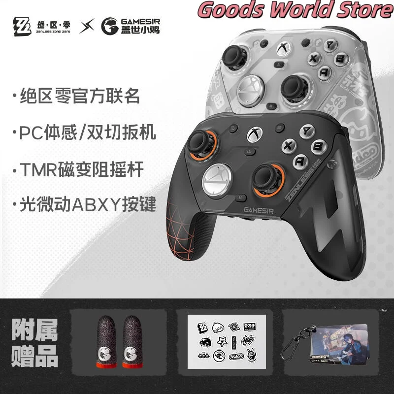 

Original ZZZ Zenless Zone Zero game controller Wireless Bluetooth Gamepads Ellen joe Cosplay Costume Anime Game Halloween Gift