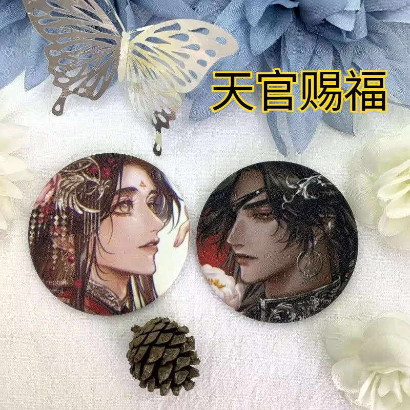 السماوية الرسمية Bestowal of Blessings "شارات الصفيح الطرفية أنيمي، "Xie Lian Flower City" دبابيس وشارات منقوشة ثنائية الأبعاد #1