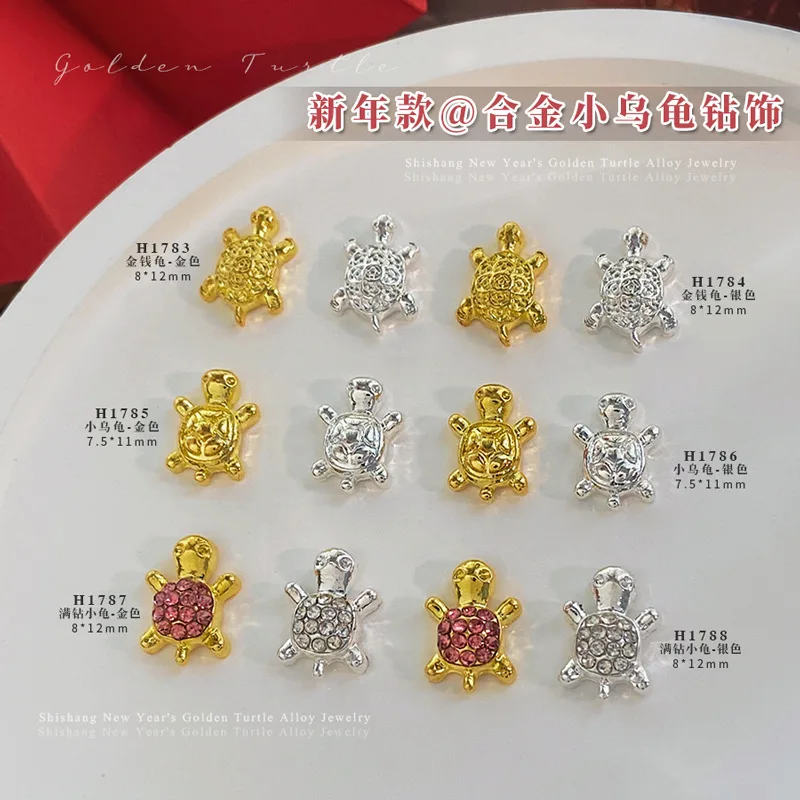 20Pcs Glamorous Turtle Nail Jewelry for the Festive Season Stylish Turtle Nail Ornaments for Celebrations