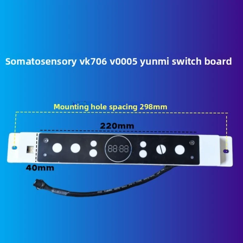 صانع السجائر الذكي Yunmi VT501\VC501\VK701\VC502\VC301 706 لوحة طاقة التحكم في التبديل