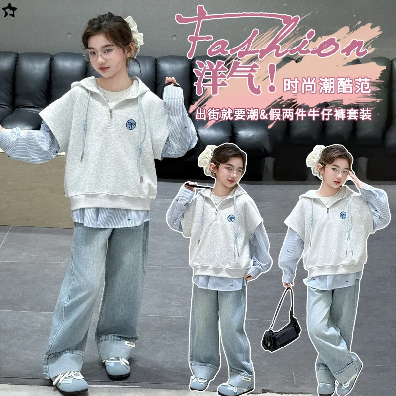 

Весенне-осенняя модная толстовка с капюшоном для девочек, новинка 2025 года, осень, повседневная свободная толстовка из двух предметов для больших девочек, детская толстовка