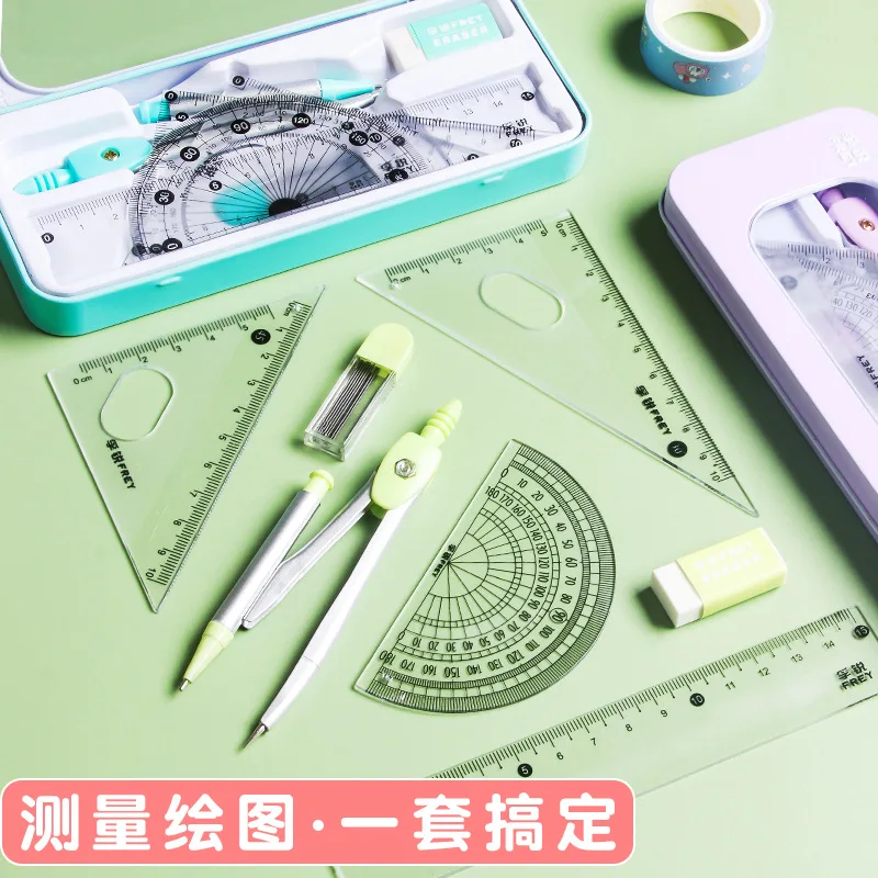 7 Piece Set Creative Compass Set Triangle Board Ruler Student Stationery Drawing Ruler Set Ruler Stationery Set