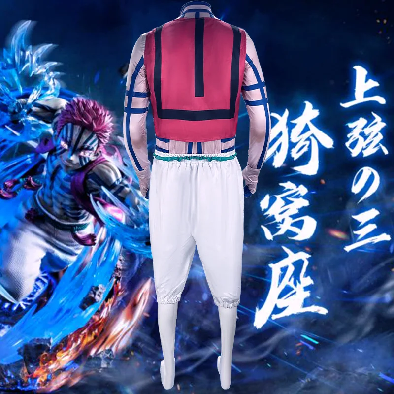 Anime Demon Slayer Season 3 Akaza Cosplay Costumes Kimetsu no Yaiba Hakuji Pants Tops Vest Belt Gloves Halloween Male Full Suit