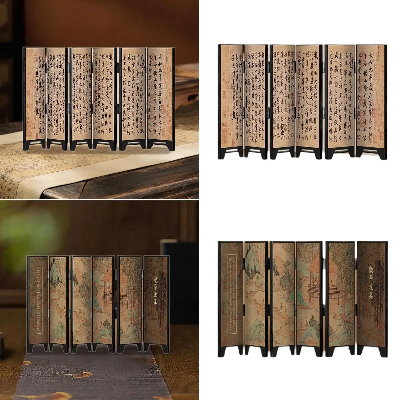 

Lanting Art Mini Folding Screen Feng Shui Ornament 3.9x8.6inch for Bedroom