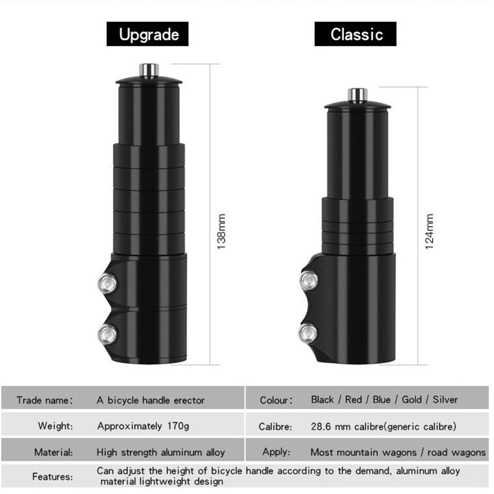 

Mountain Bike Heightening Extender 12Cm Aluminum Alloy Adjustable Handlebar Front Fork Head Tube Bicycle Rising Device For