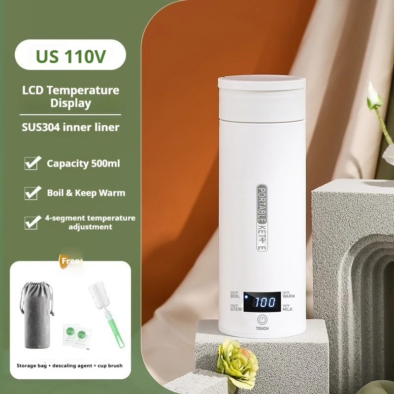 Thumbnail 2 - #26 Latest Travel Bottles & Containers Offers