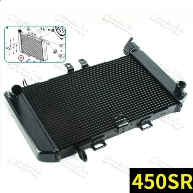Water Cooler Radiator OE 6AQV-181100-1000 6AQV-181100-2500 Suitable for 450SR CF450SR CF400-6