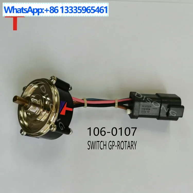 

Applicable Excavator Parts E330C C-9 Engine Throttle Knob 106-0107