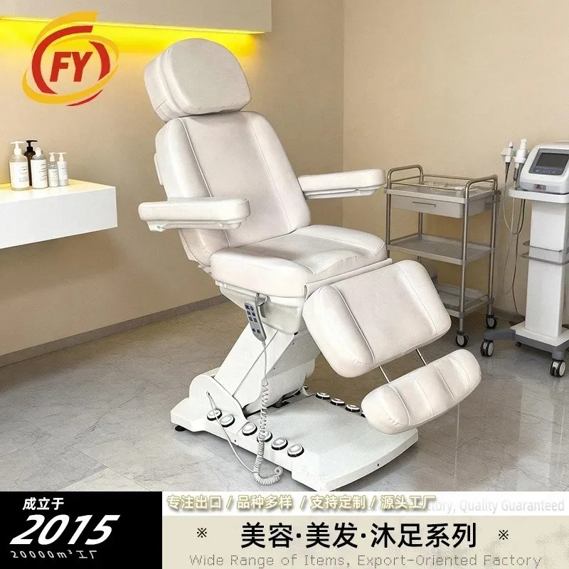 Electric beauty bed Three or four motors Multifunctional micro-finishing beauty salon Body massage bed Injection tattoo