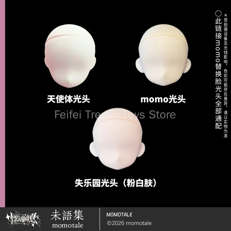 Momotale 8-Point Mjd Movable Doll Rabbit Tea Party Spring Lily Of The Valley Whispers Series Action Figurines Kawaii Accessories