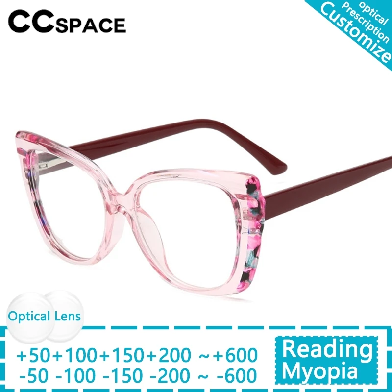 جديد عين القط التدرج اللون النساء نظارات للقراءة موضة العلامة التجارية مصمم مربع Eyeframe الرجعية الرجال النظارات الطبية البصرية