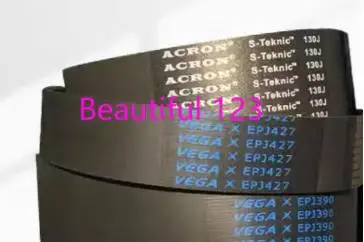 6pj630-cinto-com-nervuras-pj600