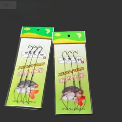1pcs String Hooks 3#-13# High Carbon Steel Swivel Single Fishing Hook Rigs Barbed Sharp Hook Carp Fishing Tackle