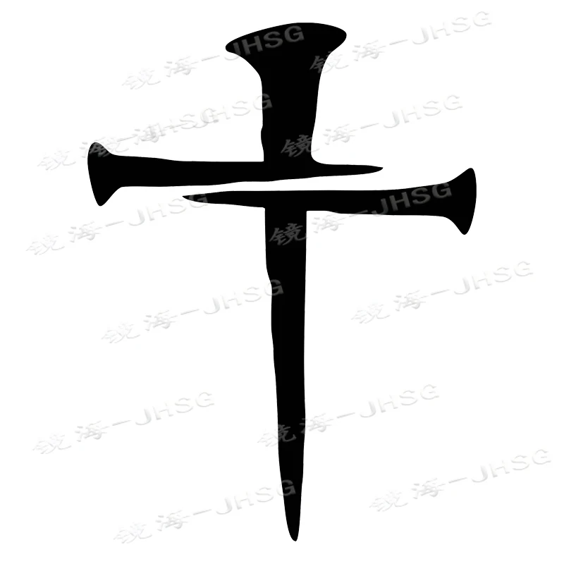 

Cross Nail Vinyl Die-cutting Sticker - Jesus Christ, Christian Religion, God-