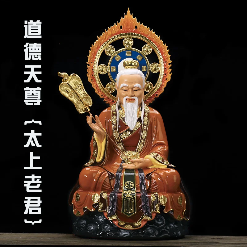 38CM large Ancestor of Taoism Lord Lao Zi  TAI SHANG LAOJUN Immortal Buddha statue HOME Temple efficacious family Protection
