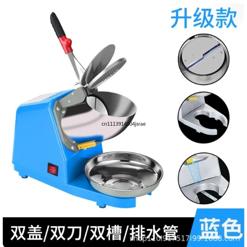 110V/220V Electric Ice Crusher Shaver Machine,Commercial Snow Cone Ice Block Breaker Smoothie Slush Sand Ice Maker Grinder