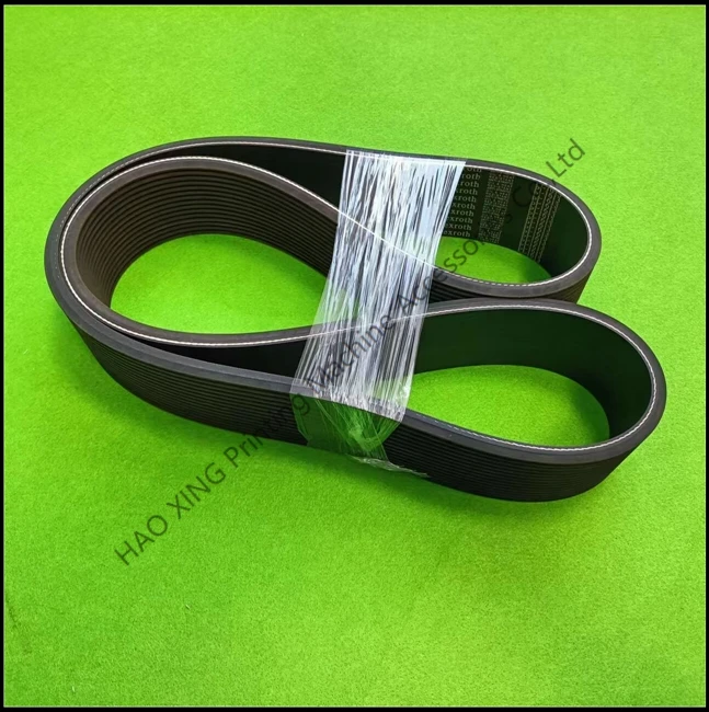

Printing Machinery Spare Parts Belt 00.270.0108 for Heidelberg SM74 Offset Printing Replacement Spare 00.270.0108 Belt 1613*70mm