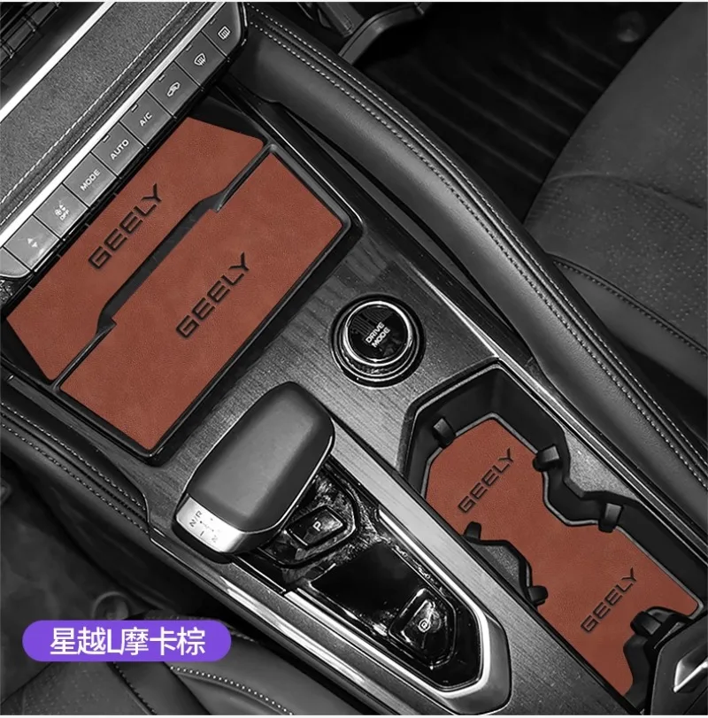 

For Geely Monjaro KX11 Xingyue L 2021-2023 2024 Car Interior Door Groove Mats Gate Slot Pad Non-slip Cup Mat Accessories Cover