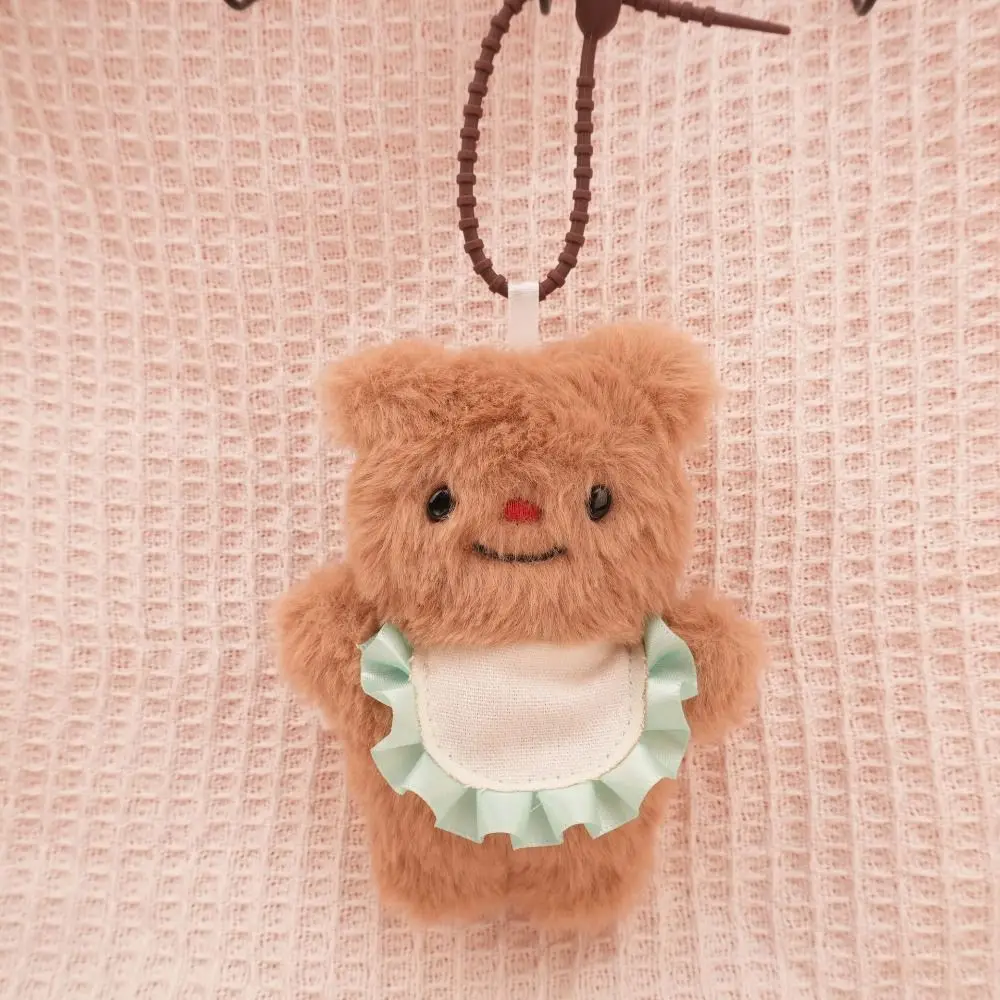 

Cute Butter Bear Keychain New Soft Cartoon Car Key Accessories Brown Bear Gift Bag Charms
