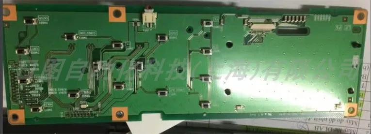 FC8000/FC8600 Full set of buttons Panel Control