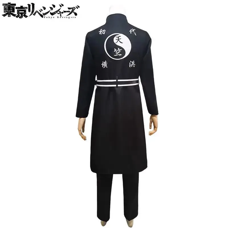 AAA 2025 طوكيو المنتقمون هايتاني ران زي أنيمي تأثيري أزياء الهالوين للنساء #6