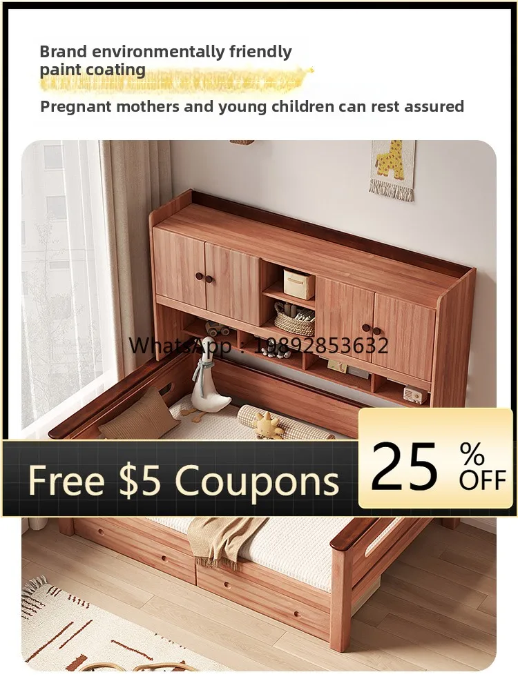 

YFY Modern Simple Tatami Children's Natural Wood Color, with Guardrail, All Solid Wood Bedroom