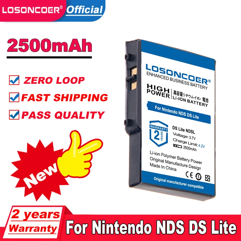 LOSONCOER Top Brand 100% New 2500mAh Battery For Nintendo NDS DS Lite NDSL DSL Batteries